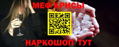 ПСИЛОЦИБИНОВЫЕ ГРИБЫ Ливны