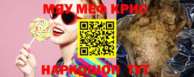ПСИЛОЦИБИНОВЫЕ ГРИБЫ Ливны