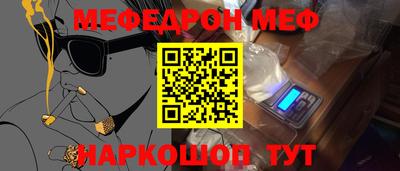 ПСИЛОЦИБИНОВЫЕ ГРИБЫ Ливны