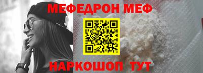 герыч Ликино-Дулёво