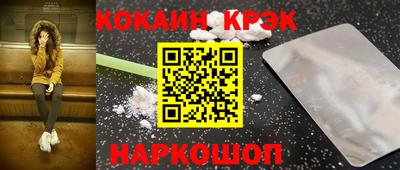 герыч Ликино-Дулёво