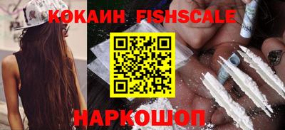 ПСИЛОЦИБИНОВЫЕ ГРИБЫ Ливны