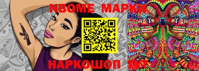 ПСИЛОЦИБИНОВЫЕ ГРИБЫ Ливны