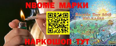 ПСИЛОЦИБИНОВЫЕ ГРИБЫ Ливны