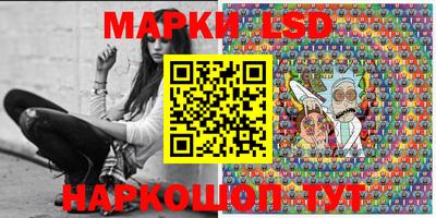 герыч Ликино-Дулёво