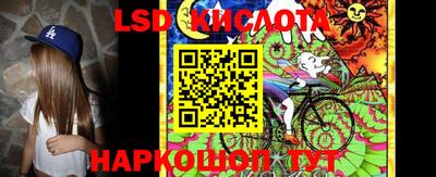 ПСИЛОЦИБИНОВЫЕ ГРИБЫ Ливны
