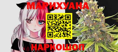 таблы Лесосибирск