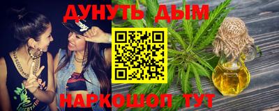 ПСИЛОЦИБИНОВЫЕ ГРИБЫ Ливны