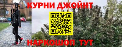 ПСИЛОЦИБИНОВЫЕ ГРИБЫ Ливны
