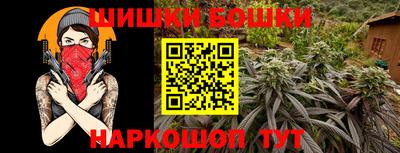 таблы Лесосибирск
