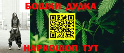 герыч Ликино-Дулёво