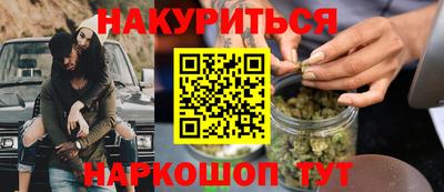 герыч Ликино-Дулёво