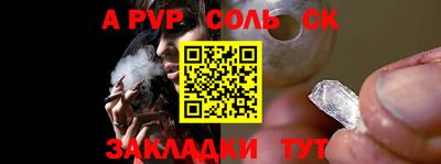 ПСИЛОЦИБИНОВЫЕ ГРИБЫ Ливны