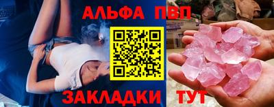 герыч Ликино-Дулёво