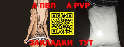 ПСИЛОЦИБИНОВЫЕ ГРИБЫ Ливны