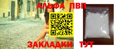 герыч Ликино-Дулёво