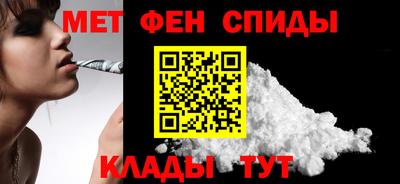 герыч Ликино-Дулёво