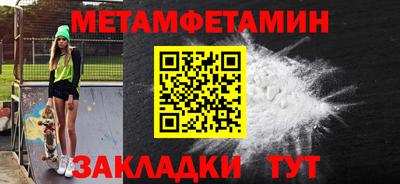 герыч Ликино-Дулёво