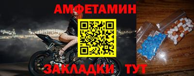 герыч Ликино-Дулёво