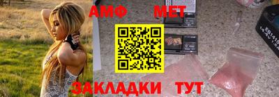 ПСИЛОЦИБИНОВЫЕ ГРИБЫ Ливны