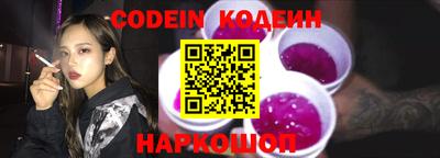 ПСИЛОЦИБИНОВЫЕ ГРИБЫ Ливны