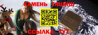 герыч Ликино-Дулёво