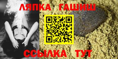 герыч Ликино-Дулёво