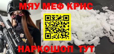 ПСИЛОЦИБИНОВЫЕ ГРИБЫ Ливны